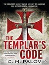 The Templar's Code (eBook): Caedmon Aisquith Series, Book 2